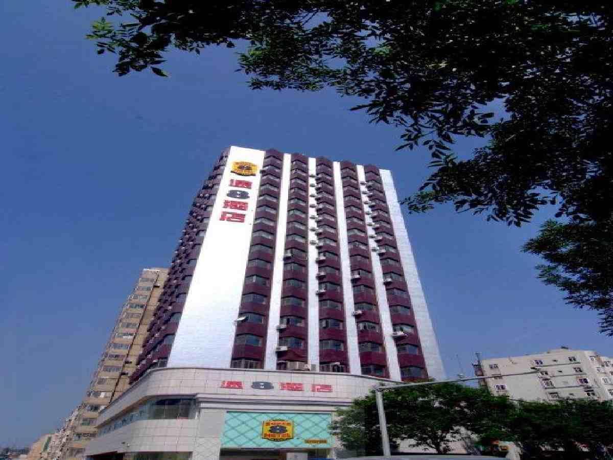 Super 8 Hotel Qingdao Railway Station Gui Zhou Road Exterior photo